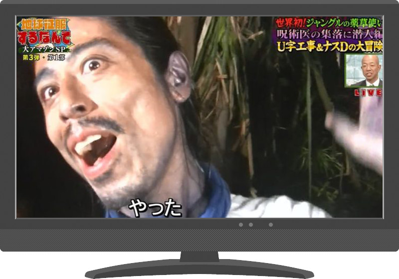 iXDY3摜